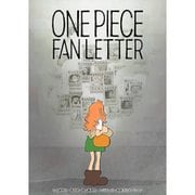 ヨドバシ.com - TVアニメ『ONE PIECE』25周年記念作品「ONE PIECE FAN
