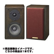 ヨドバシ.com - パイオニア PIONEER ピュアモルトスピーカー 1本 S