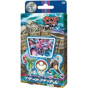 ヨドバシ.com - ポケモン Pokemon ポケモンカードゲームBW ガブリアス