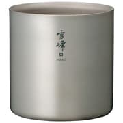 ヨドバシ.com - スノーピーク snow peak スタッキングマグ雪峰H600