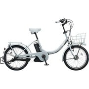 ヨドバシ.com - ブリヂストン BRIDGESTONE 電動アシスト自転車 bikke 2