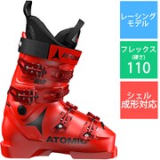 ヨドバシ.com - アトミック ATOMIC REDSTER WORLD CUP 110