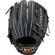 ヨドバシ.com - ゼット ZETT BRGB33920 5419 LH [軟式 グラブ