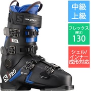 ヨドバシ.com - サロモン SALOMON S/PRO 130 L408732 Black/Race Blue