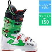 ヨドバシ.com - ダルベロ DALBELLO DRS WC M D200100200-265 ホワイト