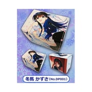 ヨドバシ.com - ムービック movic きゃらデッキケースプレミアム WHITE