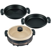 ヨドバシ.com - 象印 ZOJIRUSHI グリルなべ あじまる 5.3L 1350W