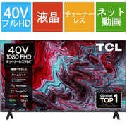 ヨドバシ.com - ティーシーエル TCL S54Hシリーズ 32V型 google OS搭載