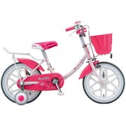 ヨドバシ.com - ブリヂストン BRIDGESTONE 18型 子ども用自転車