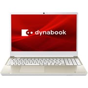ヨドバシ.com - Dynabook ダイナブック ノートパソコン/dynabook T6