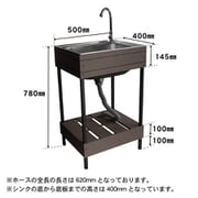 ヨドバシ.com - 旭興進 AKS 人工木ガーデンシンク 小 アッシュブラウン