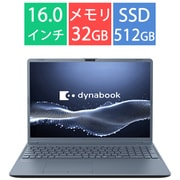 ヨドバシ.com - Dynabook ダイナブック ノートパソコン/スタンダード