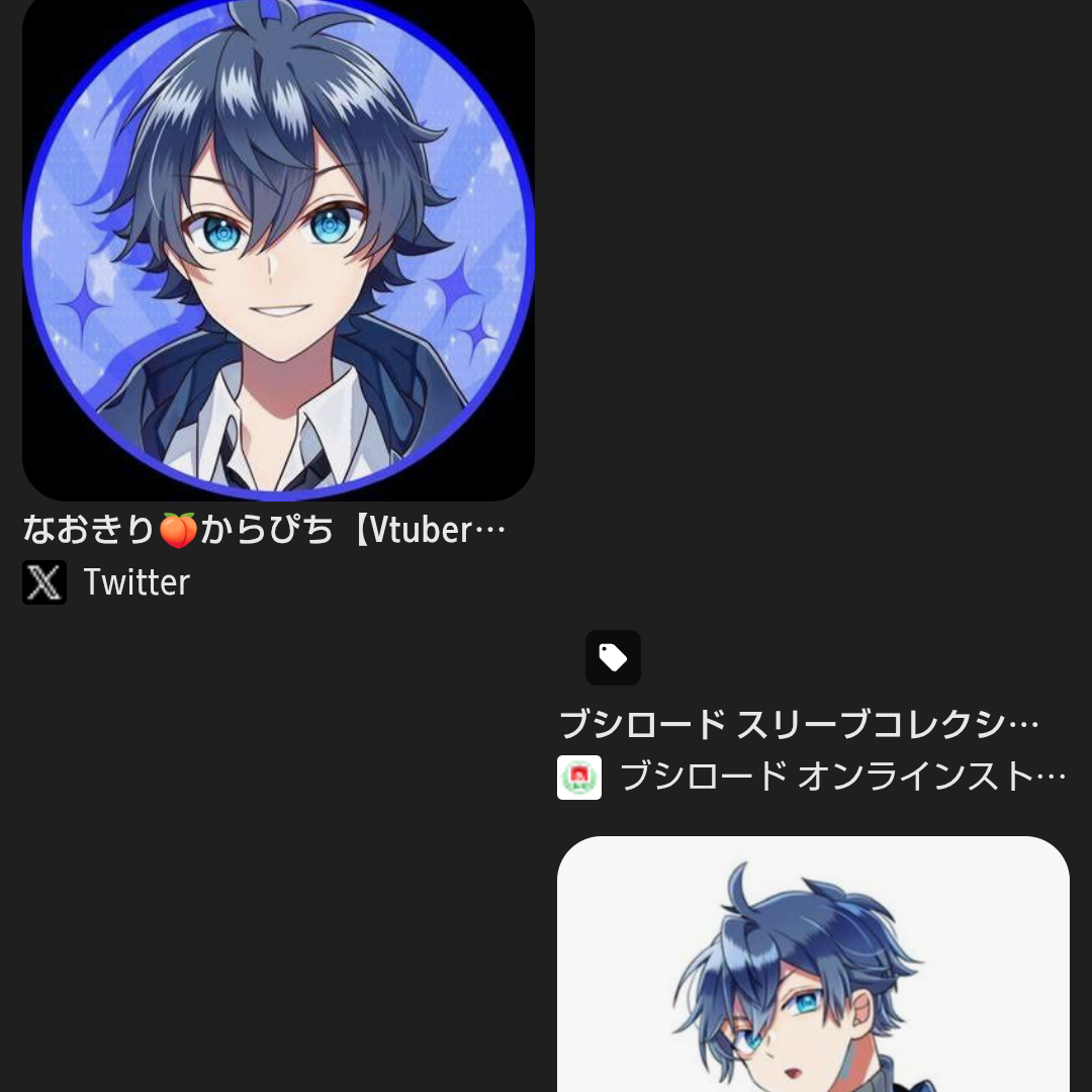 カラフルピーチ - zeta