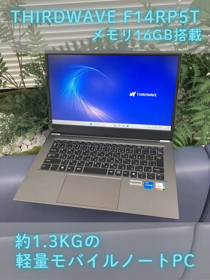 初心者✨i3第8世代・スリム・大容量✨黒✨すぐ使えるノートパソコン