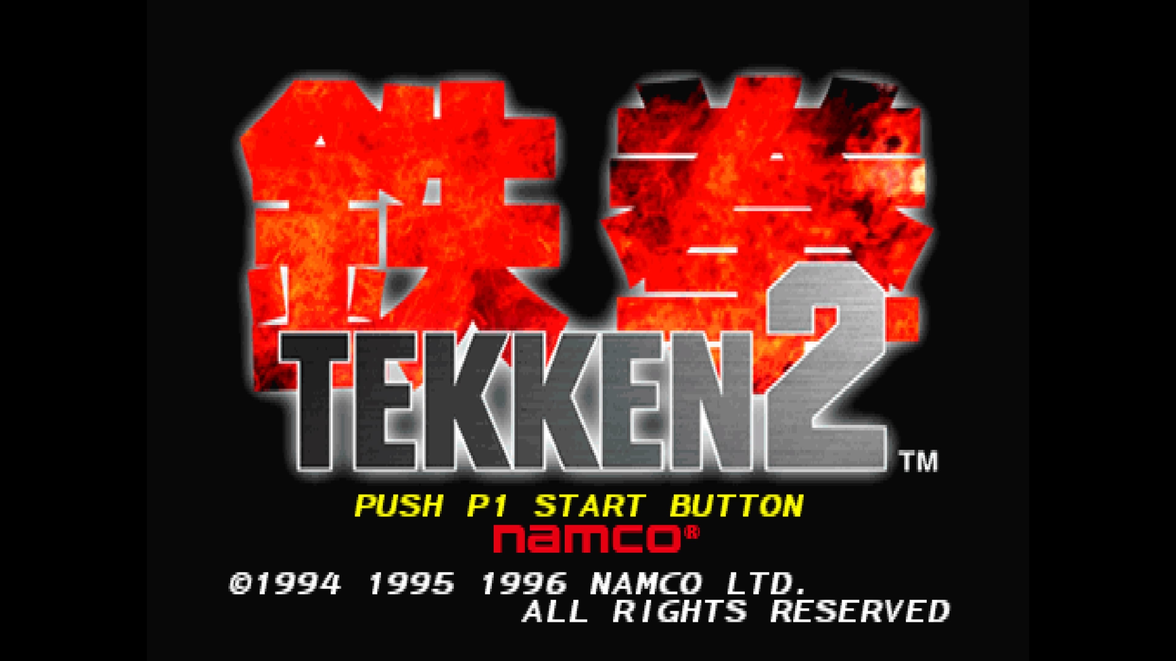 TEKKEN2 PS4 & PS5