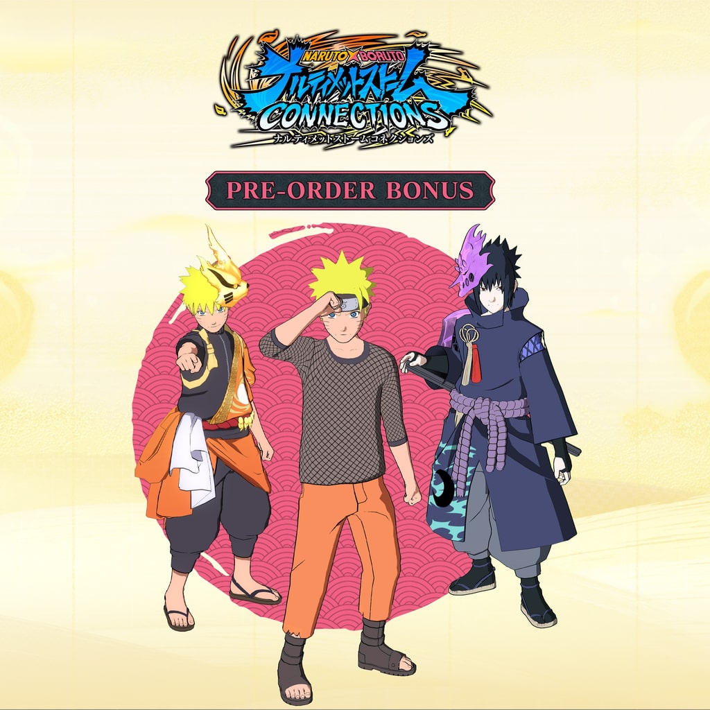 NARUTO X BORUTO ナルティメットストームコネクションズ うずまき