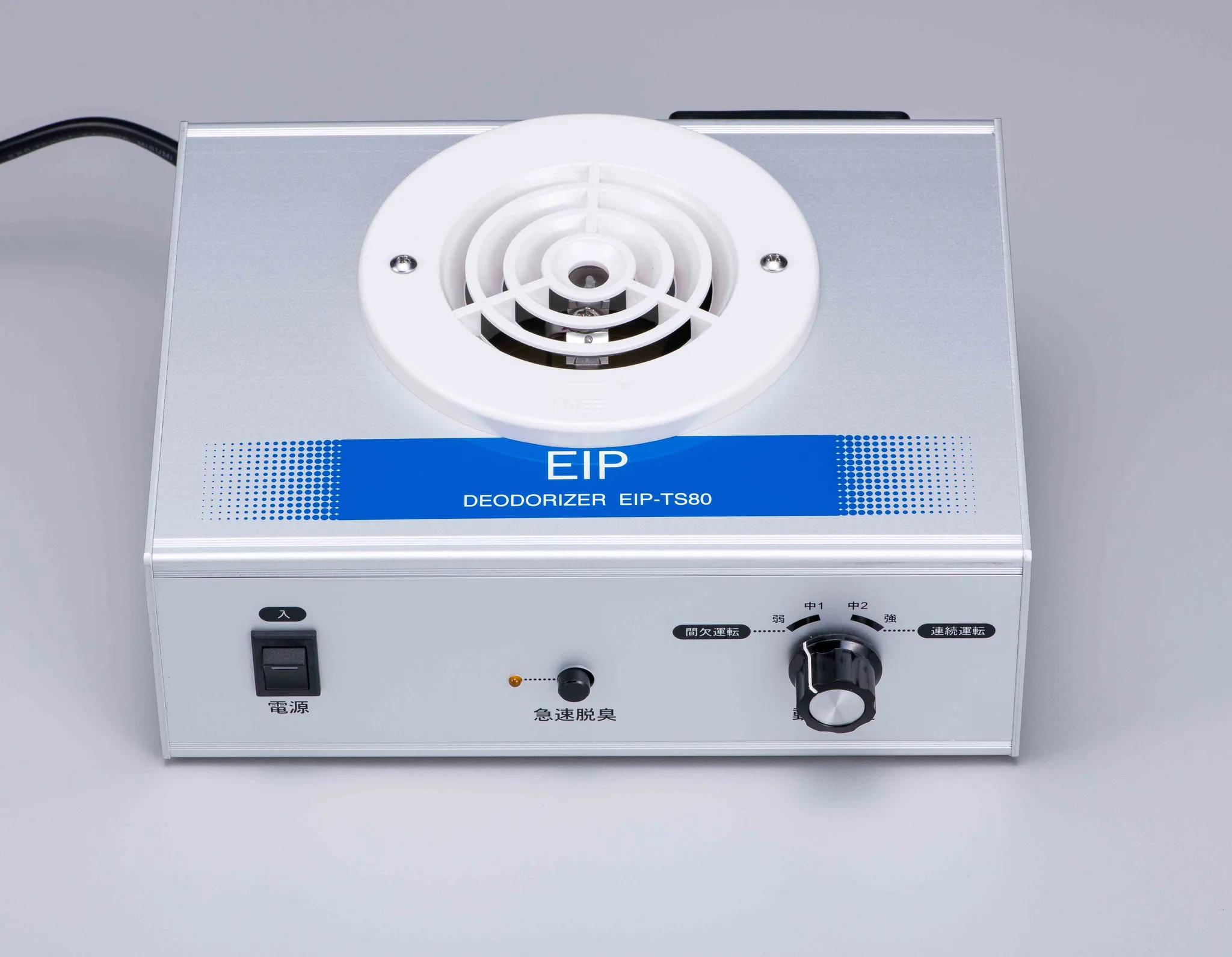 壁掛け型オゾン発生器(EIP-TS80)