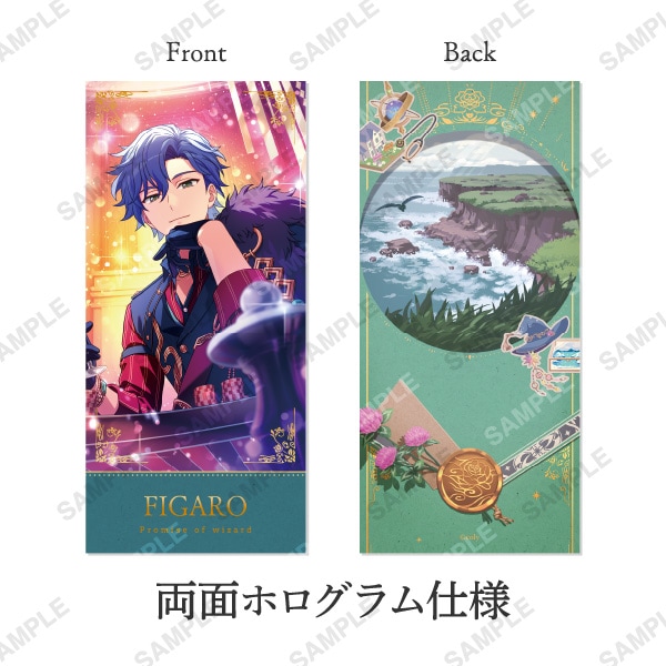 キャンセル分再販】HAPPY BIRTHDAY 2025 フィガロ | 魔法使いの約束