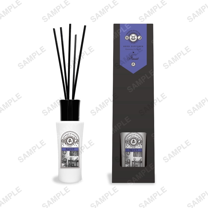 Cast a Spell on You Reed Diffuser -Lennox- | 魔法使いの約束