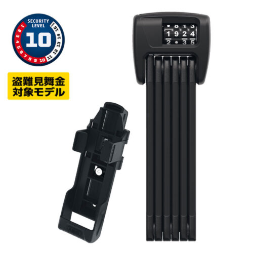 ABUS BORDO 6000C SHボルドー 6000C SH - ABUS アブス公式サイト