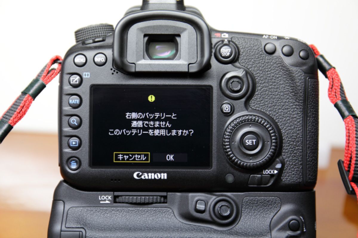 バッテリーグリップがやってきた | GANREF