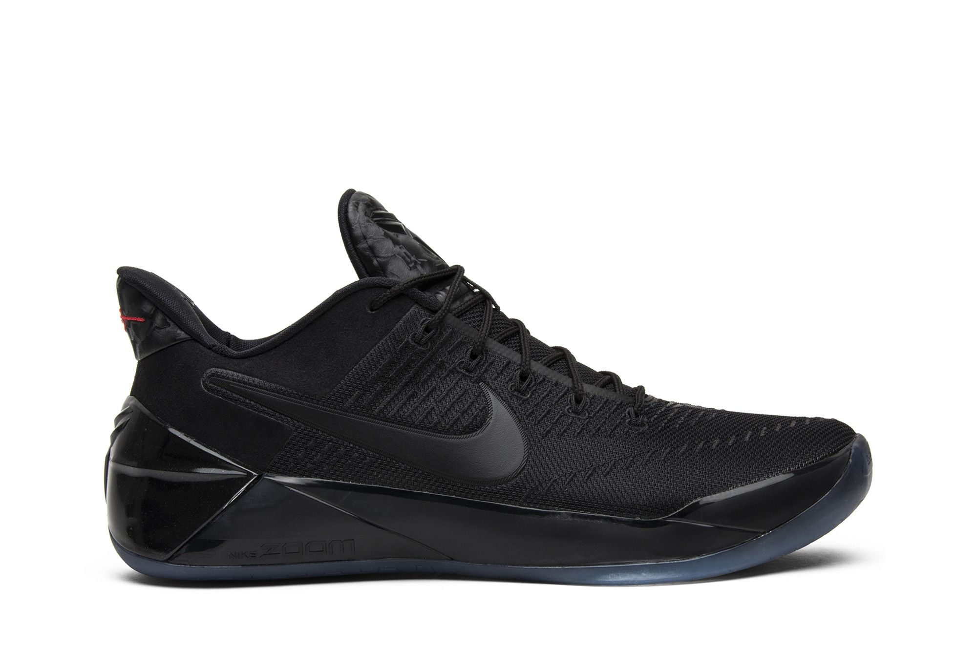 Buy Nike Kobe A.D. 'Black Mamba' - 852425 064 | GOAT