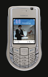 ドコモのノキア端末「NM850iG」、価格は1万円台後半から2万円