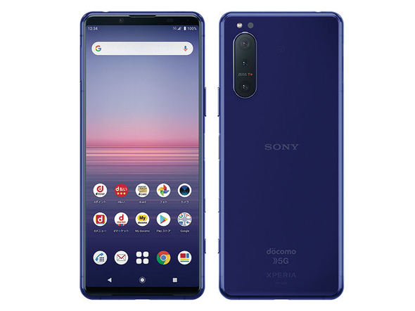 ドコモの「Xperia 5 II」が11月12日に発売 限定色「パープル」も