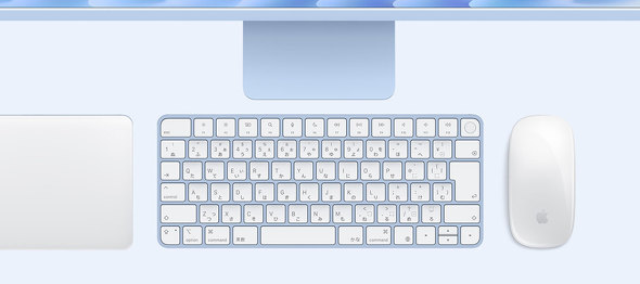 待望の“脱Lightning” Appleのワイヤレスマウス・キーボードが「USB-C