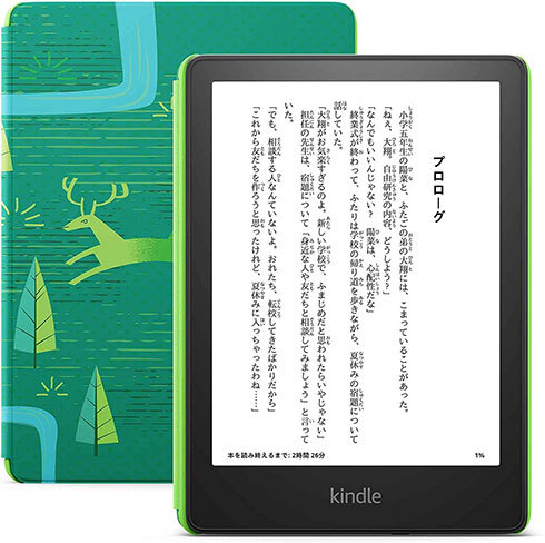 Amazon「Kindle」電子書籍リーダー5機種をチェック ワイヤレス充電対応