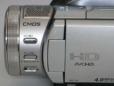 AVCHD規格対応で8センチDVDへHD映像が撮影できる、ソニーの新DVD