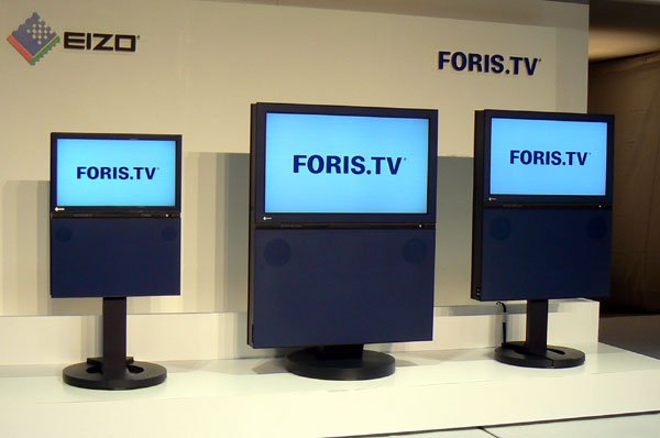 後ろ姿”を見てほしい――ナナオが「FORIS.TV」新製品を発表（1/2 ページ