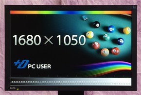 Senseye＋photo”で使い勝手が大幅アップ――BenQのHDMI搭載22