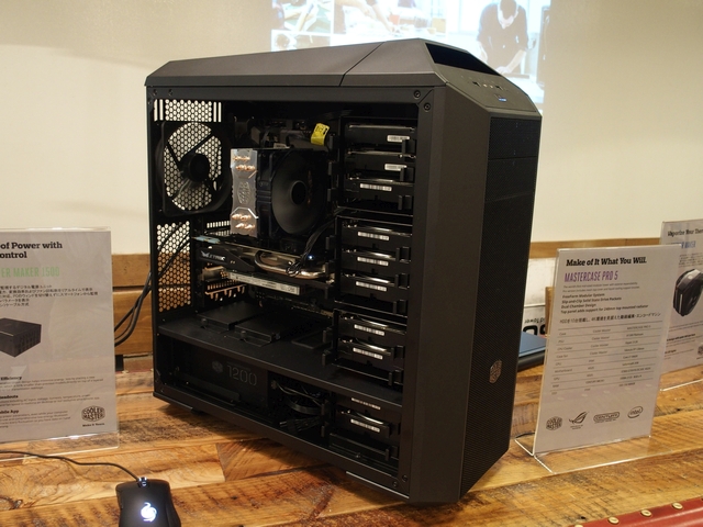 クーラーマスター、カスタマイズを重視したPCケース「MasterCase 5