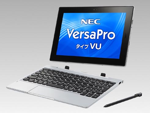 NEC、学校導入などにも向く10.1型タブレットPC「VersaPro タイプVU