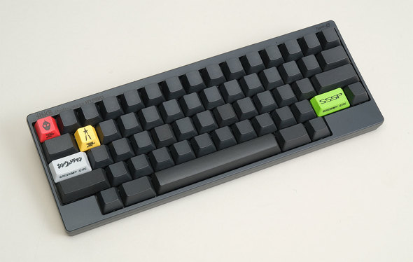 2023年に早速復活！ 「シン・ウルトラマン」とPFUのHHKBコラボセットを