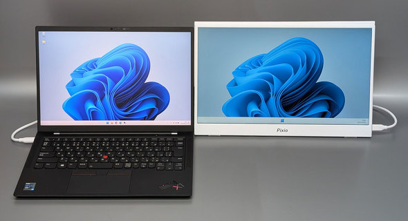 実は貴重なホワイトモデル！ Pixioの15.6型モバイルディスプレイ