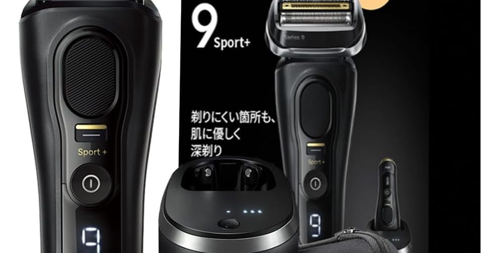 深剃りできる「ブラウン 電気シェーバー シリーズ9 SPORT 9360cc」が43