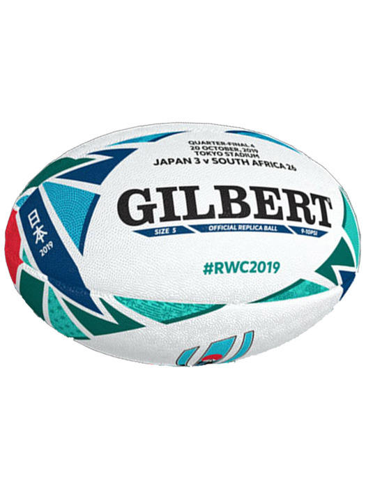 ラグビーワールドカップ2019™ レプリカ日本代表記念ボール（5 号
