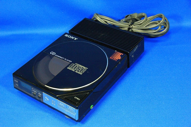 D-50 CD Compact Player - Studio RUM サイト