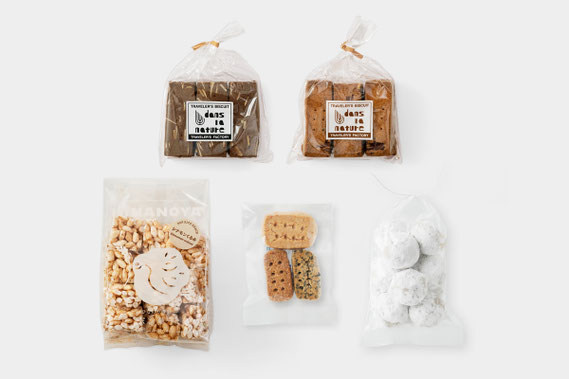 14周年記念コーヒー缶、10月6日より抽選予約受付開始！ - TRAVELER'S