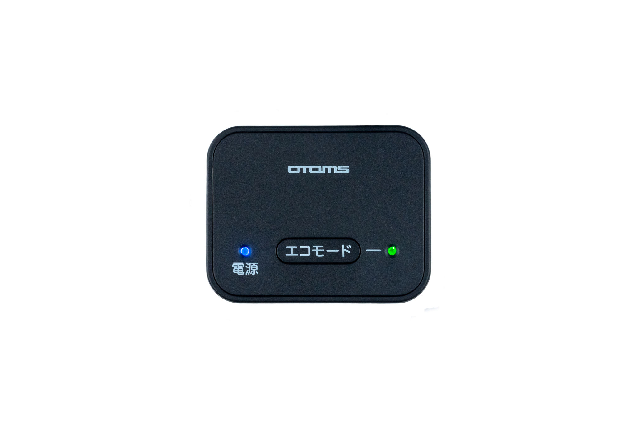 快テレ君、お手元テレビスピーカー VS-T300 - オトモア（株）公式