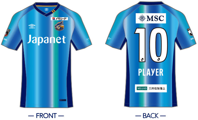 V・ファーレン長崎、2022新ユニフォーム発表！チームカラーで「多様性