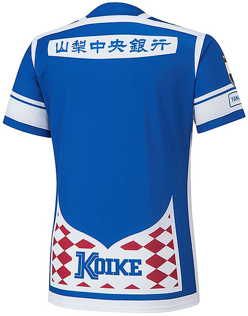 今年も“振り切り”デザイン！ヴァンフォーレ甲府、2022夏季限定