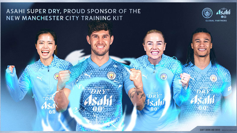 マンチェスター・シティの練習着に『アサヒスーパードライ』ロゴが登場