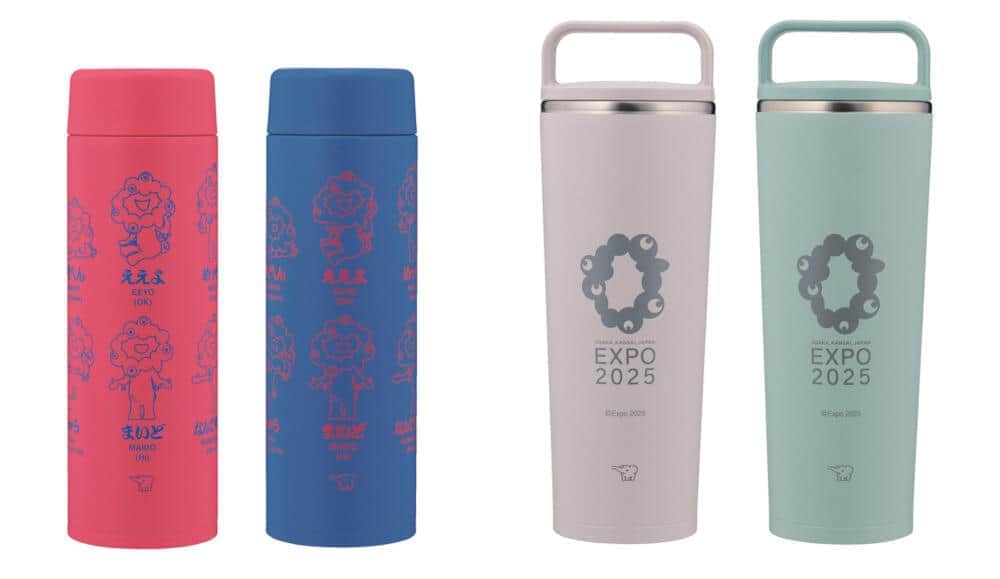 象印、「大阪・関西万博」ミャクミャクとコラボしたステンレスボトル2