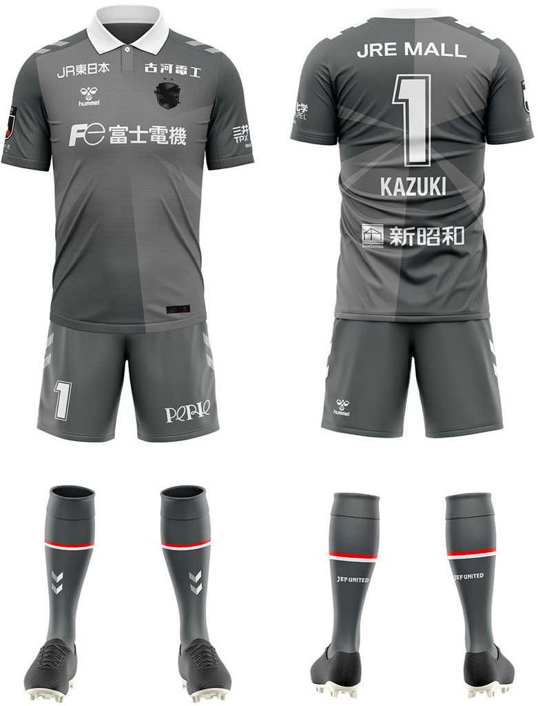 デザインは天然記念物！ジェフユナイテッド千葉、「地層チバニアン」に