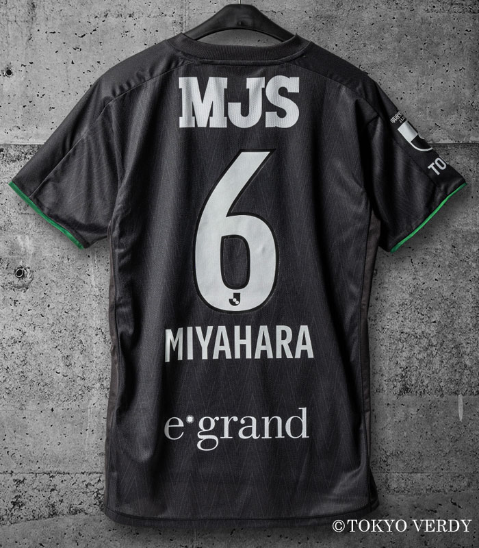 東京ヴェルディに漆黒の2023サードユニが登場！“歴代屈指”の