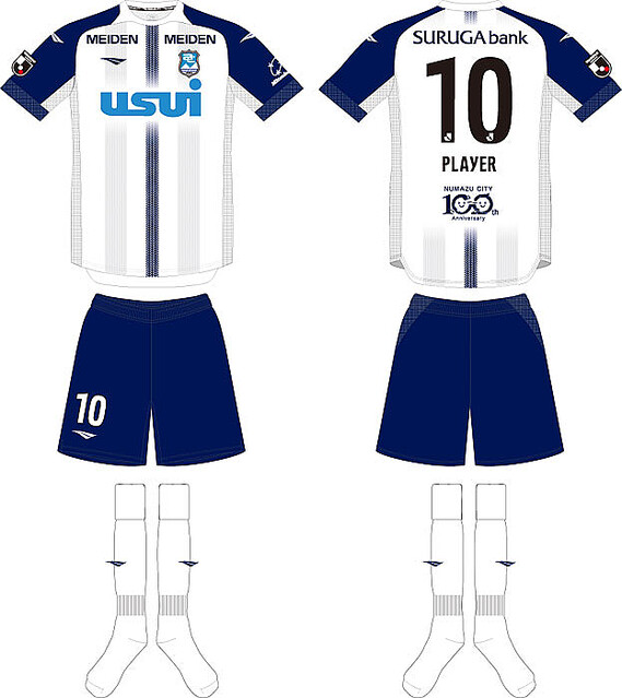 アスルクラロ沼津、2023新ユニフォームを発表！ホームは「空と海」の2