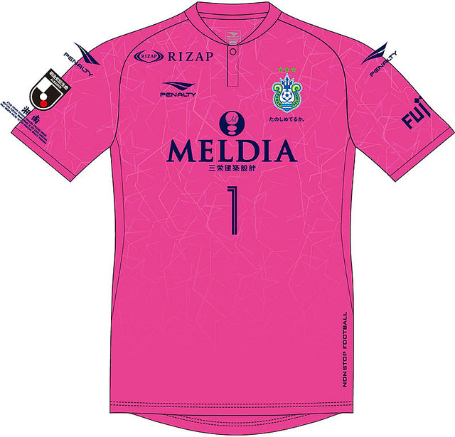 湘南ベルマーレ、2019年の七夕記念ユニフォームは「幾何学模様のお星